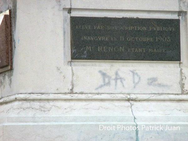  Photo: 6.jpg