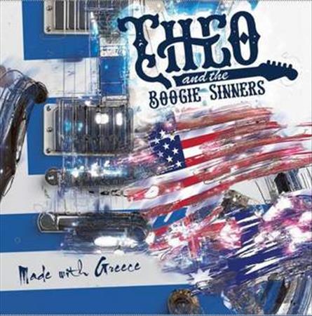 &url=http://www.bluesagain.com/p_selection/selection%201017.html Photo: theo & the boogie sinners