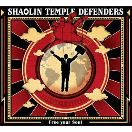 &url=http://www.bluesagain.com/p_selection/selection%200118.html Photo: shaolin temple defenders