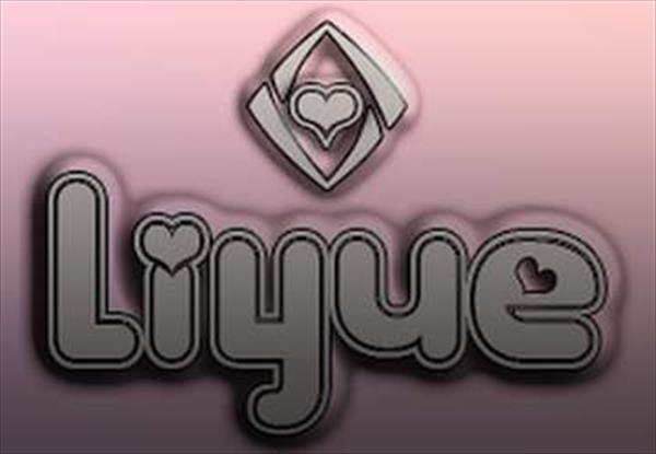  Photo: logo Liyue.png