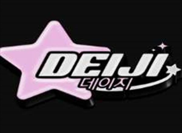  Photo: logo DEIJI.png