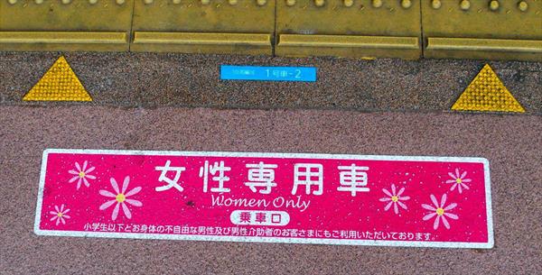  Photo: P8120246.jpg