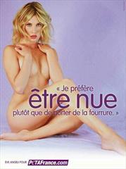 Maximal / Calendrier (2007)
