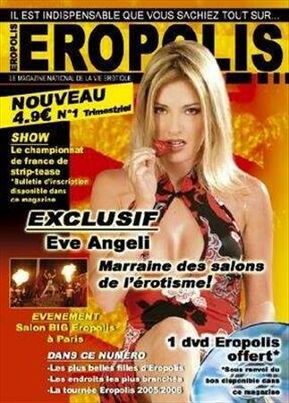  Photo: Eropolis.jpg