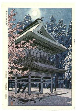 L'estampe japonaise est toujours réalisée à partir de blocs de bois gravés.
La technique de l'estampe japonaise s'appel...
